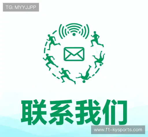 找到开云中国官网